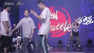 Fiery vs EYM Crew ▶.stance◀ Green Panda X IBE Asia 2017
