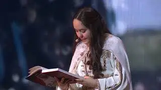 مريم أمجون تسرد كتاب 