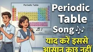 Periodic Table in 2 Minutes | FastLearning Song | Mind Rapid #ncert #jee #neet #song #chemistry ...