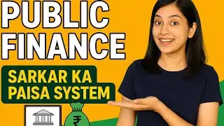 Public Finance - Meaning, Scope & Importance Explain in 3 minutes || class 11& 12 || b.com , bba ||