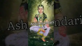 Children of Lord shiva//Aathma rama//Ganesh ji/kartikeya/#shorts #viralshorts #hindu #sanatandharma