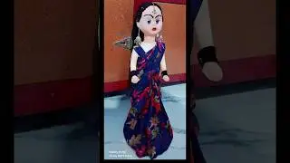 DOLL DECORATION IDEAS || BENGALI STYLISH || OLD DOLL RECYCLING #shorts  #decoration #doll #recycle