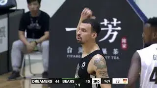 Formosa Dreamers v Macau Black Bears | CONDENSED HIGHLIGHTS | 2018-2019 ASEAN Basketball League