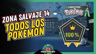UBICACI&Oacute;N de TODOS los POKEMON de la ZONA SALVAJE 14 | GU&Iacute;A 100% | 💯Leyendas Pokemon: Z-A🏆
