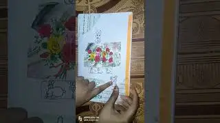#rabbit#theme#journal#for#rams dogga#ammu