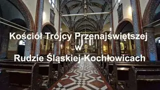🇵🇱 Kościół Trójcy Przenajświętszej w Rudzie Śląskiej-Kochłowicach. Śląskie. Polska.