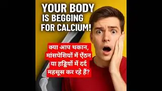 Top Signs of Calcium Deficiency You Shouldn&rsquo;t Ignore | Health Warning #calcium #calciumdeficiency