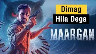 Maargan Movie Review | Vijay Antony&rsquo;s Dark Serial Killer Thriller | Amazon Prime Video #moviereview
