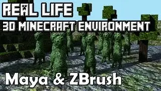 Реалистичная 3D-среда Minecraft