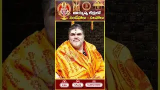 Can we keep photos of Lord Ayyappa at home?