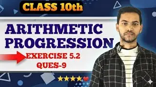 CLASS-X MATHS || CH-5 || ARITHMETIC PROGRESSION || EXERCISE-5.2 || Ques-9 || BY JEETU BHAIYA ||