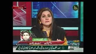 Spokesperson NAPHDA Mr. Asim Shaukat talks about Construction Industry Incentives on PTV News
