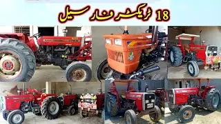 18 Tractor For Sale | Mf 385 , Mf 260 , Mf 360 & Ghazi Tractor Price & Full Review |Abdul Wahid Khan