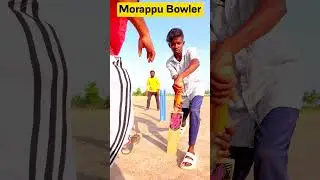That Stare Bowler 😁😂🤣  | #shorts #madbrothers #funny