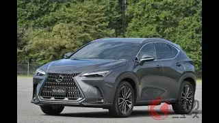 売れるのは「上級グレード」 レクサスの「ミドルSUV」はなぜ人気？ 「NX」の現状は？