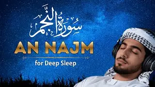 Calm the Heart and Enjoy Deep Peaceful Sleep through Healing Lofi Quran Recitation
