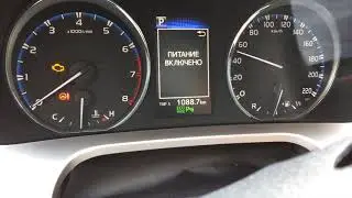 RAV4 2018