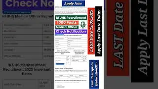 ✅BFUHS RECRUITMENT 2025#APPLY LAST DATE TODAY #job#bfuhsvacancy#bfuhsrecruitment#bfuhs#bfuhsjobs#yt