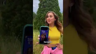 Wie komt kijken? 👀