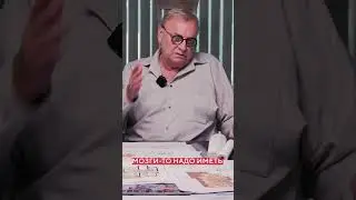 ПОСТРОЙТЕ МНЕ ГОВНОДОМ