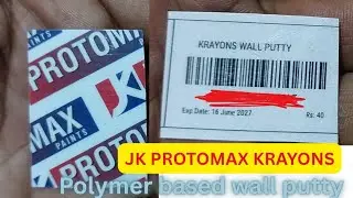 JK Protomax krayons painter loyalty token || Krayon wall putty token .