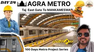 Agra Metro #24 Taj East Gate To MANKAMESWAR  Route #ghumakkad_agra 