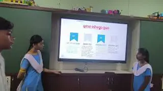 Waste is Wealth by Team Sankalp