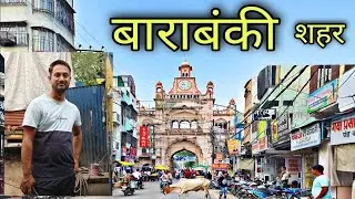Me in Barabanki, Lucknow, UP
