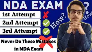 ध्यान से सुनलो -Never Do These Mistakes in NDA Exam | How To Crack NDA in 3 Month| Aman Kumar