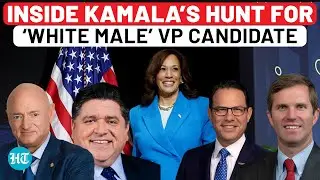 Kamala Harris Wants &lsquo;White Male&rsquo; VP Pick? Top 6 Candidates & 90-Minute Marathon Meet | US Elections