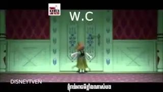 Bong ery bong eng jus ar*h yu man