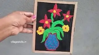 DIY Sand art ideas # 01,how to make sand painting,Home decor ideas,eco friendly unique sand art,vase