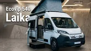Laika Ecovip 540 (2025) &ndash; Premium Italian Design in a Tiny Camper Package!