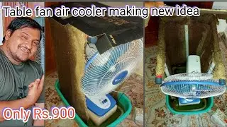 How to air cooler table fion making & fitting creative new idea Hindi 💯😱🥶👍