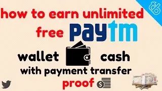 Free paytm cash with proof 2017 (hindi)