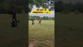 Will Disc Golf ever have UK Commentary? #discgolf #frisbeegolf #discgolfeveryday #pdga
