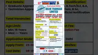 DTL Apprentices Recruitment 2025 &ndash; Apply Offline for 28 Apprentice Posts #shorts #job #govtjobs #DTL