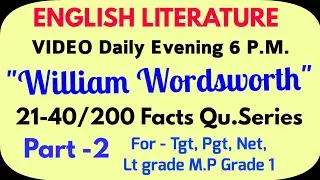 William Wordsworth|| Lake Poet|| Tgt|| Questions Answer