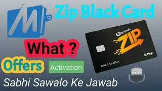 Mobikwik Zip Black Card Kya Hai | Mobikwik Zip Black Card Activation | Mobikwik Credit Card