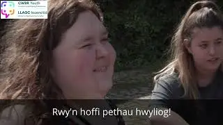 CWBR Youth project (short) Bilingual
