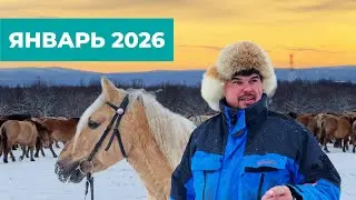 СНИМАЛИ КЛИП 