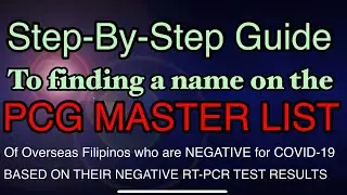 STEP by STEP Guide to Finding a Name on the Philippine Coast Guard (PCG) Master List