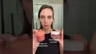 Пробовали обе? 👄 #lipmask Маска для губ Tatcha Kissu + Ночная маска для губ Laneige