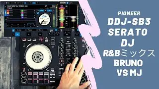 【DDJ-SB3】Serato & DDJ-SB3でプロのDJミックス！R&BからHouseにBPMをアップさせるテクニック 