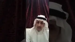 الكناسين في المسجد النبوي في الزمن الجميل