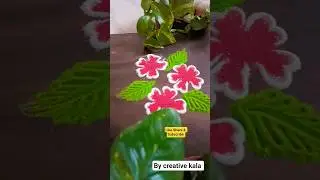 Flower rangoli for beginners #viral  #trending #youtubeshorts #ytshorts #shorts #shortvideo