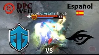 Entity vs Team Secret  (1 juego) BO2 | DPC WEU | Summer Tour 2022