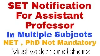 SET Exam Notification , Best Opportunity To Become A Assistant Professor Without NET, PhD #shorts