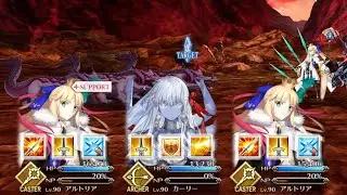 [FGO] Kali (Archer) looping demonstration
