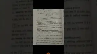 effect of pressure on melting and boiling point of matter by sunita kumari